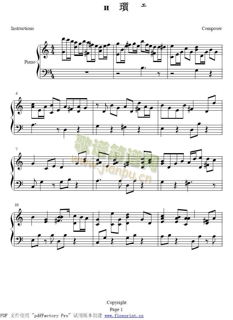 ���s��ȥ��ʿ��(����)1