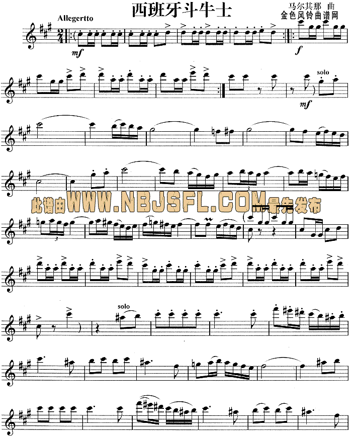 ��������ţʿ(���ָ��V)1