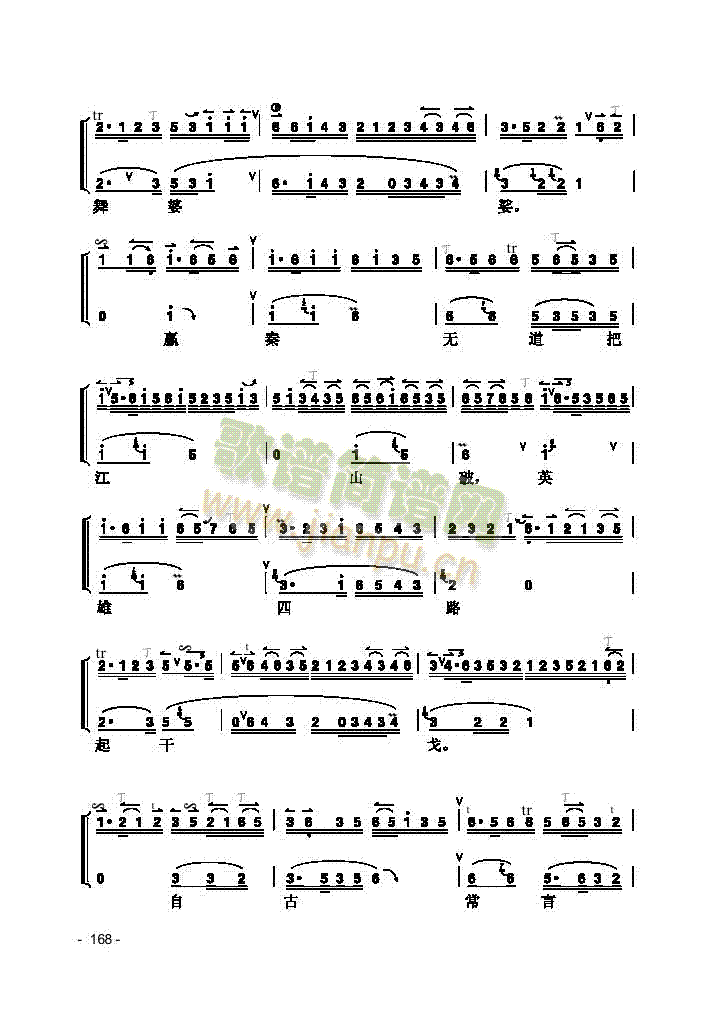 Ƭ����(l�� )�(l��i)����(������(l�� )�V)5