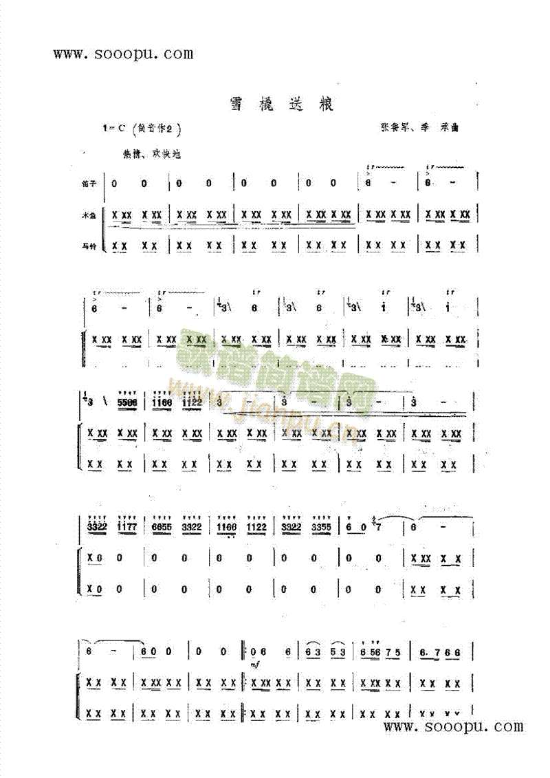 ѩ���ͼZ��(l�� )�(l��i)���(������(l�� )�V)1