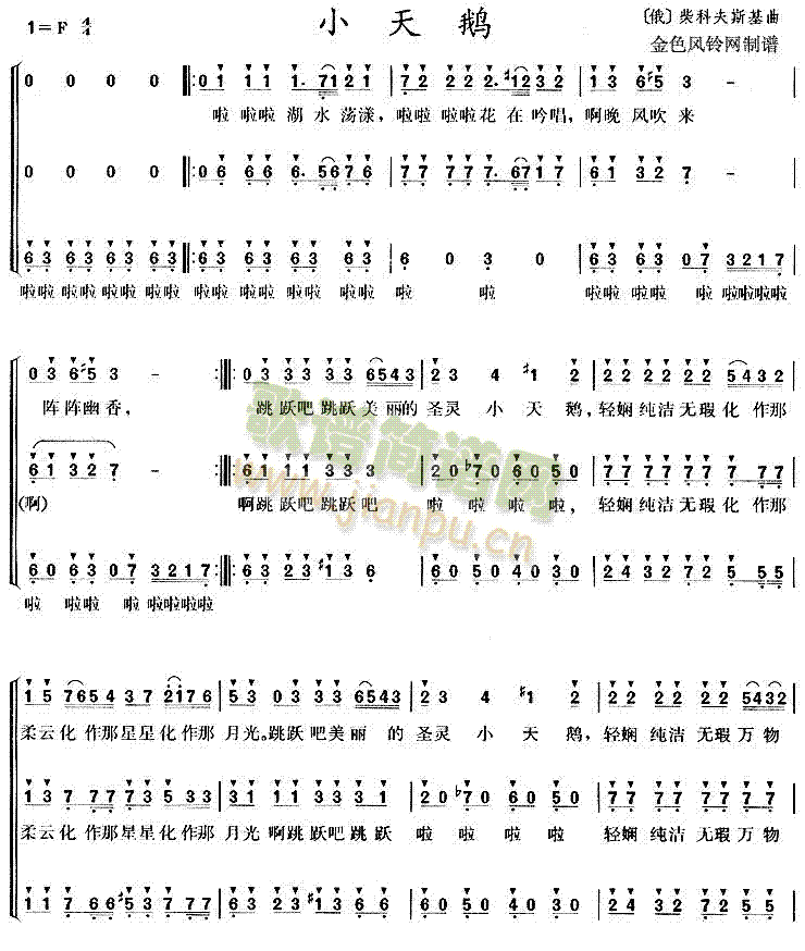 С���Z(�ϳ��V)1