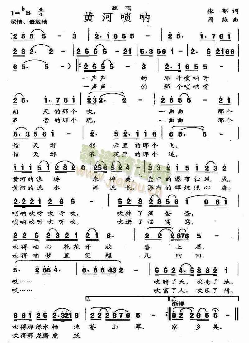 �S�ӆ��(���ָ��V)1