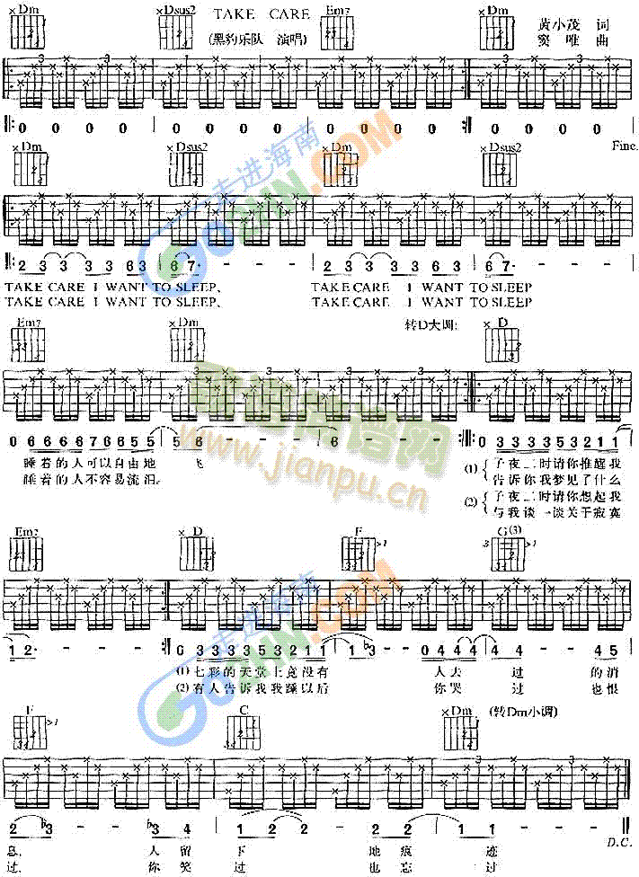 TakeCare(�����V)1