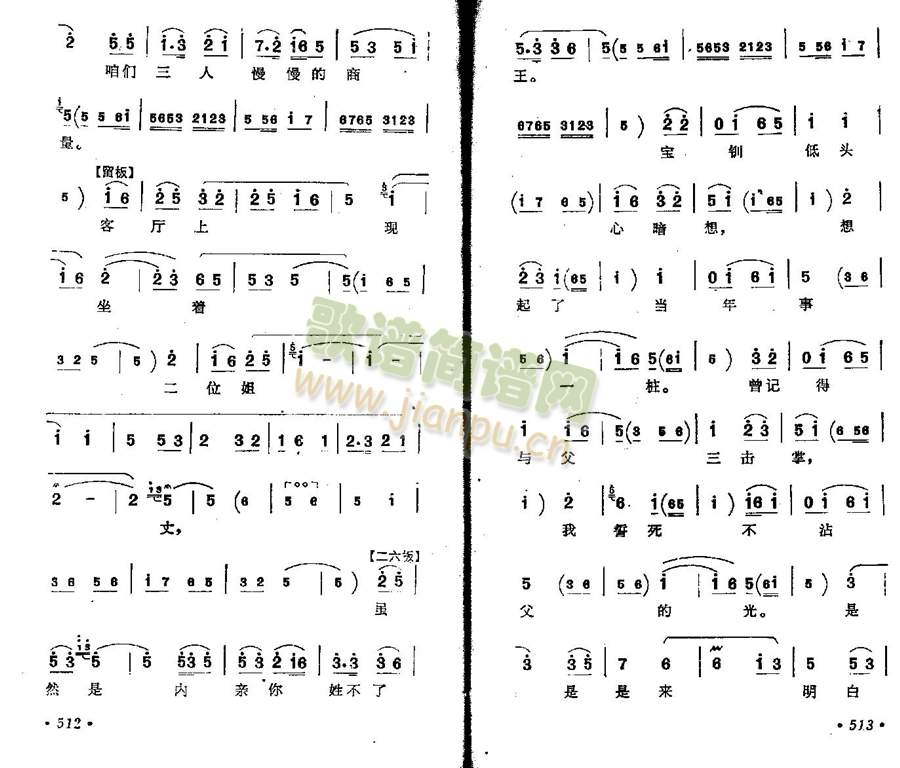 ��ͥǰʩһ�Y(����)3