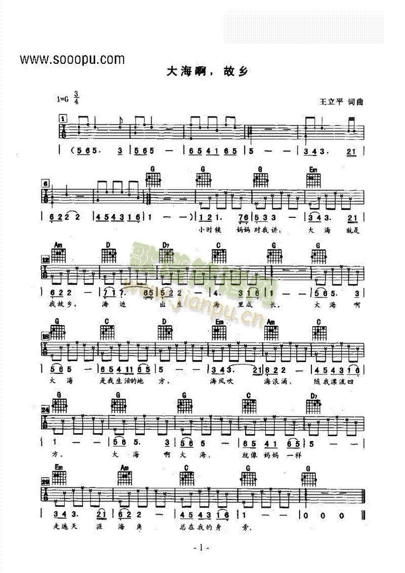 �󺣰������l�����(l��i)����(�����V)1