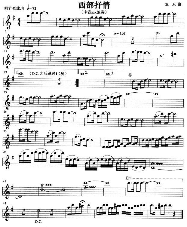 ��������(�_��˹�V)1