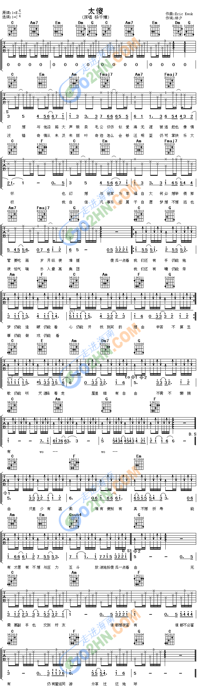 ̫ɵ(�����V)1