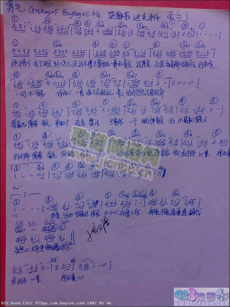 ���o��-��(���ָ��V)1