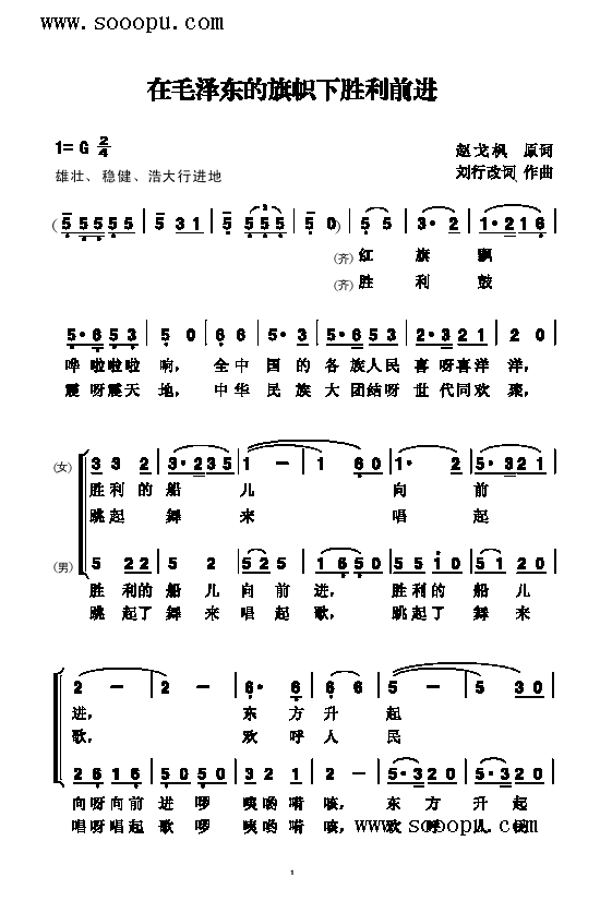 ��ë�ɖ|���������ǰ�M(j��n)�����(l��i)��(ji��n)�V(������(l�� )�V)1