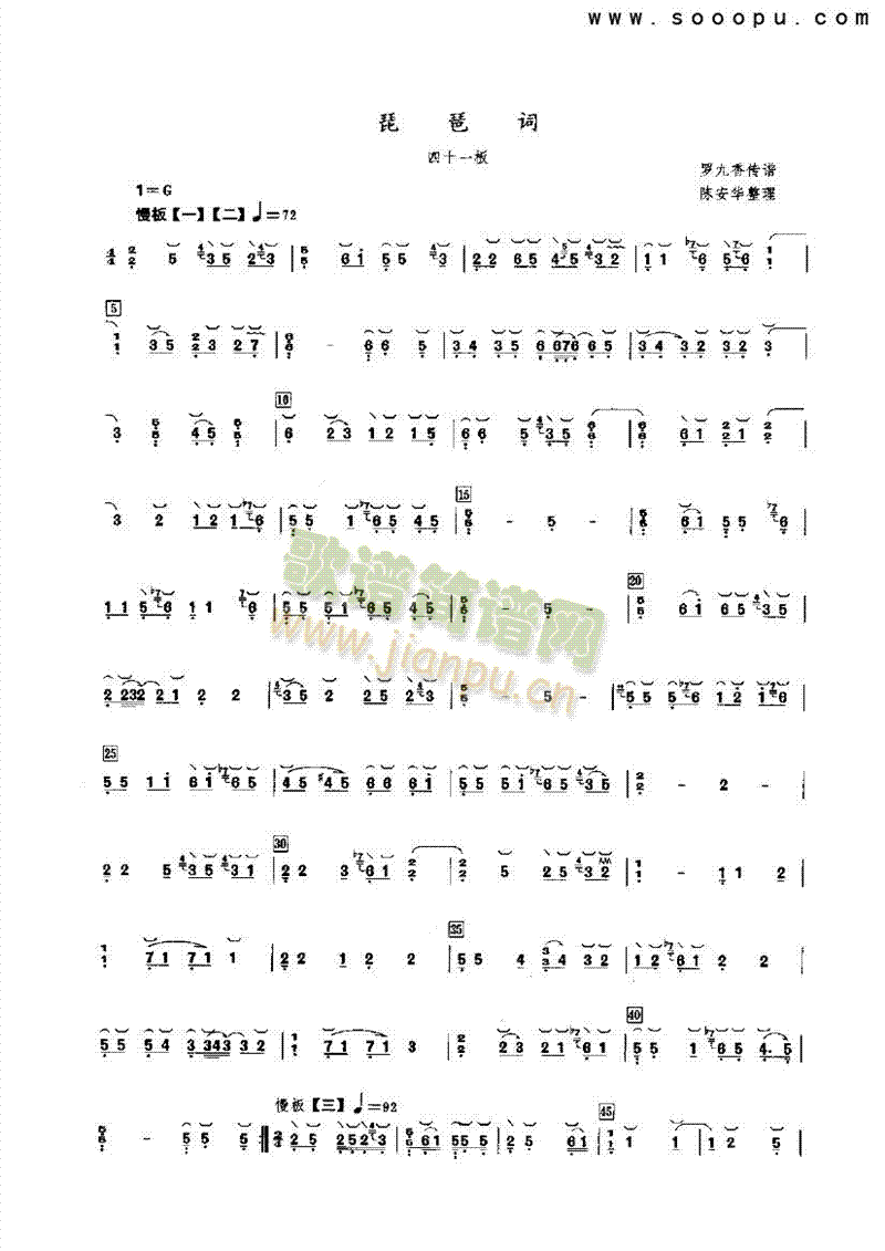 �����~��(l�� )�(l��i)�Ź~(������(l�� )�V)1