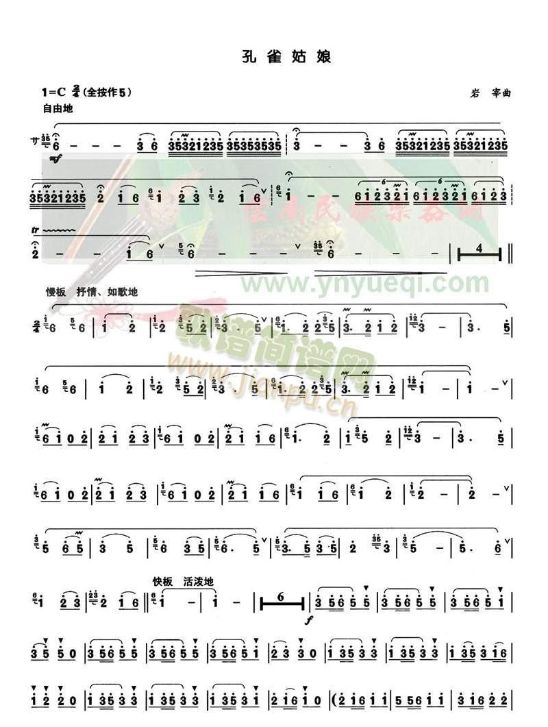 ��ȸ����(���J�z�V)1