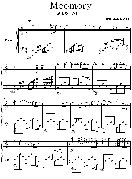 Meomory-؈�������}��-05895464��(����V)1