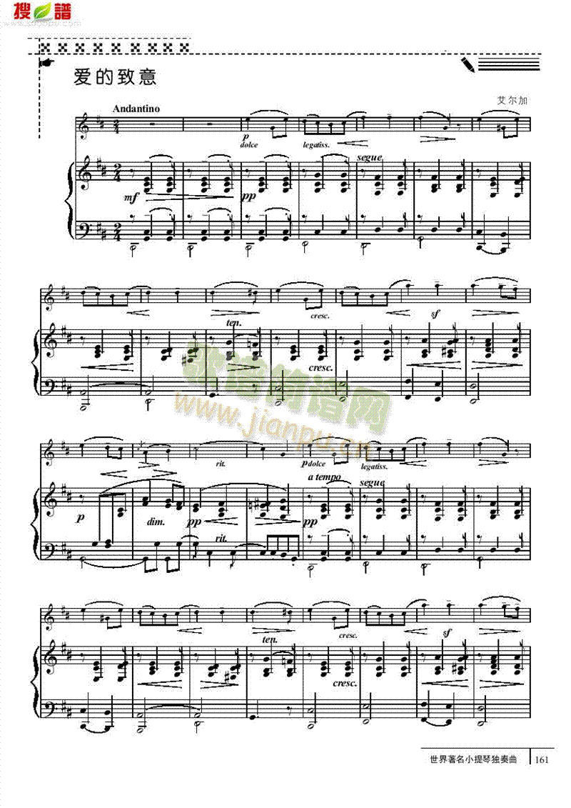 ��(��i)������-䓰��V�Ҙ�(l�� )�(l��i)С����(������(l�� )�V)1