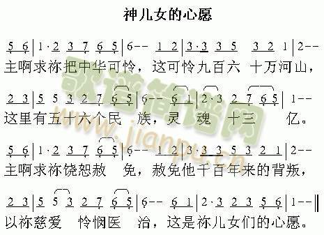 ��Ů����Ը(����)1