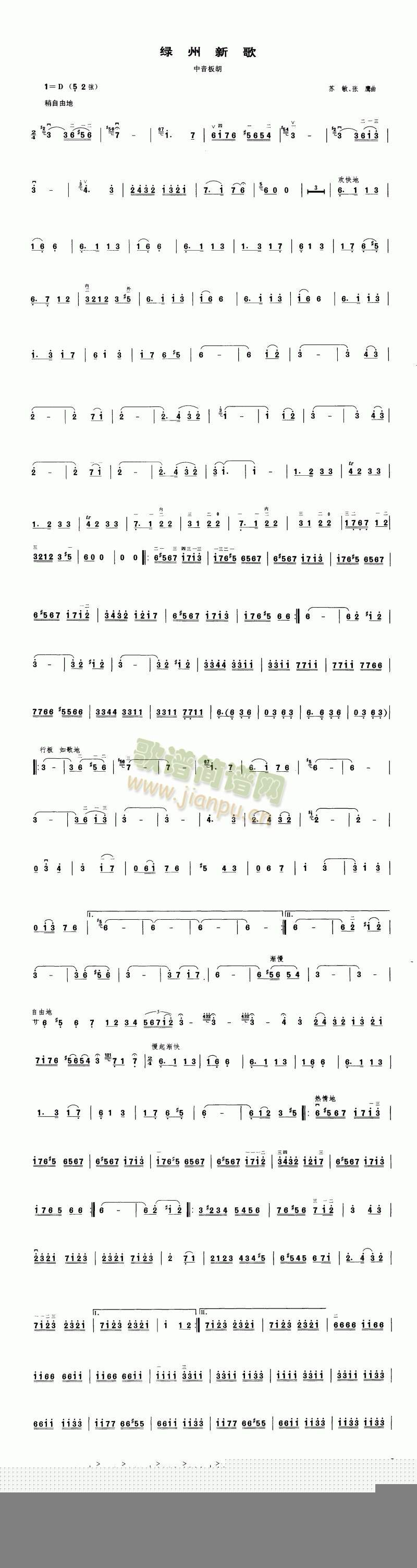 �G���¸�(����)1