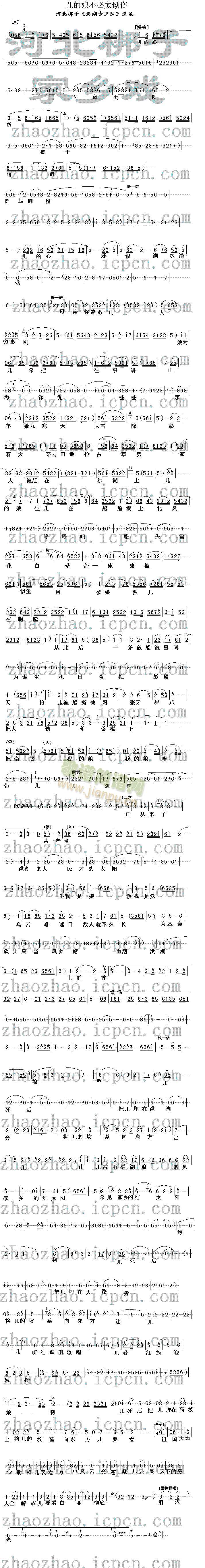 �����ﲻ��̫�Q��(����)1