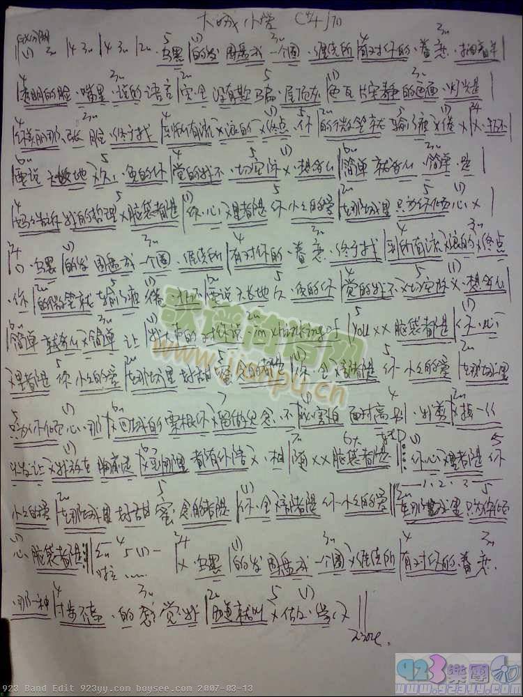 ������-���С��(��i)(�����V)1