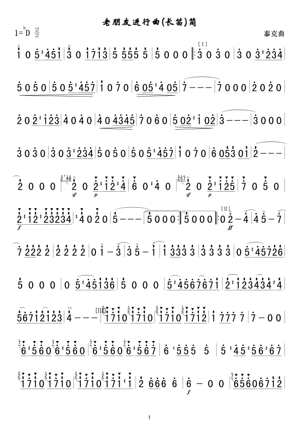 �������M(j��n)����܊��(l�� )��(ji��n)�V(ʮ�ּ�����)1