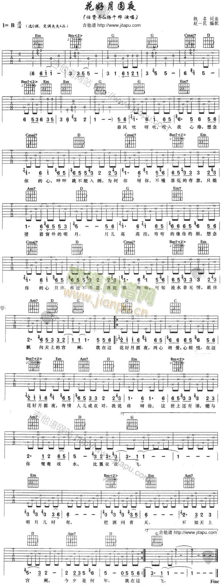 �����Aҹ(�����V)1