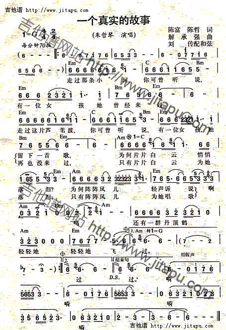 һ��(g��)�挍(sh��)�Ĺ���(�����V)1