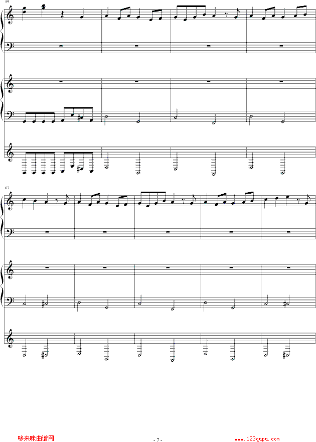 forevermemories-ǧ�~С�-W-inds(����V)7