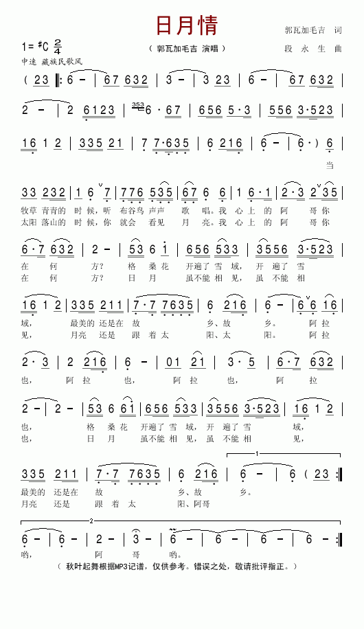 ������(���ָ��V)1