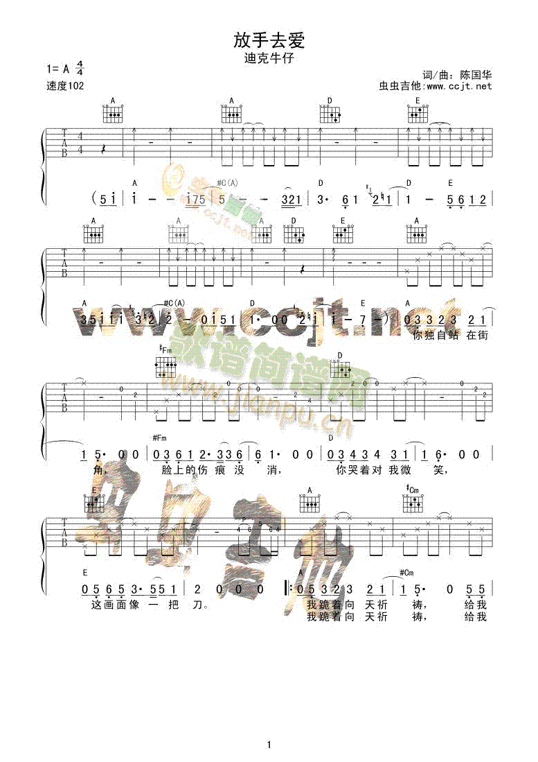 ����ȥ��(��i)(�����V)1