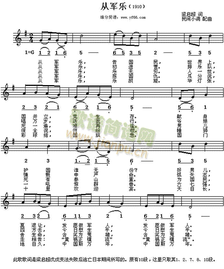 ��܊��(l�� )(���ָ��V)1