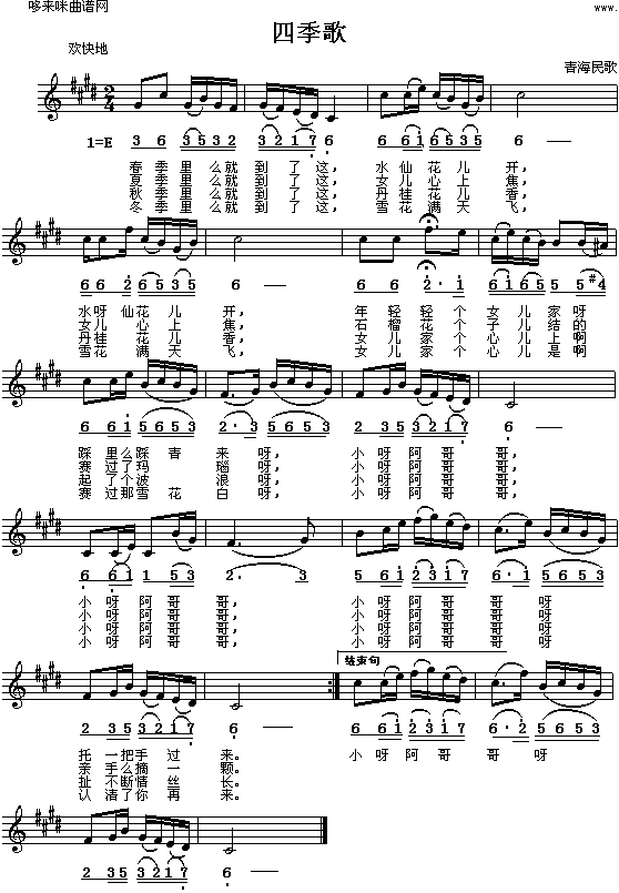 �ļ���(���ָ��V)1