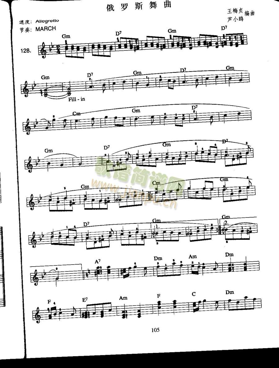 ���_˹����(������V)1