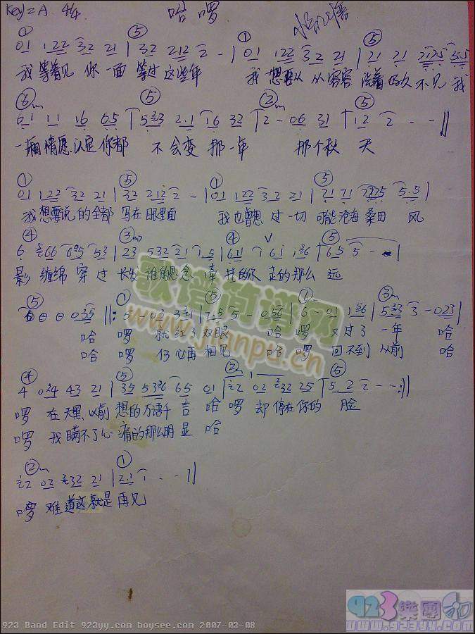 ����-����(���ָ��V)1