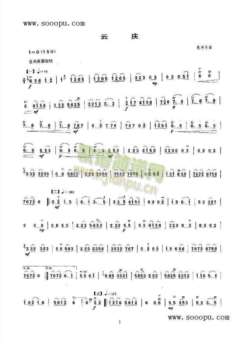 �Ƒc��(l�� )�(l��i)����(������(l�� )�V)1