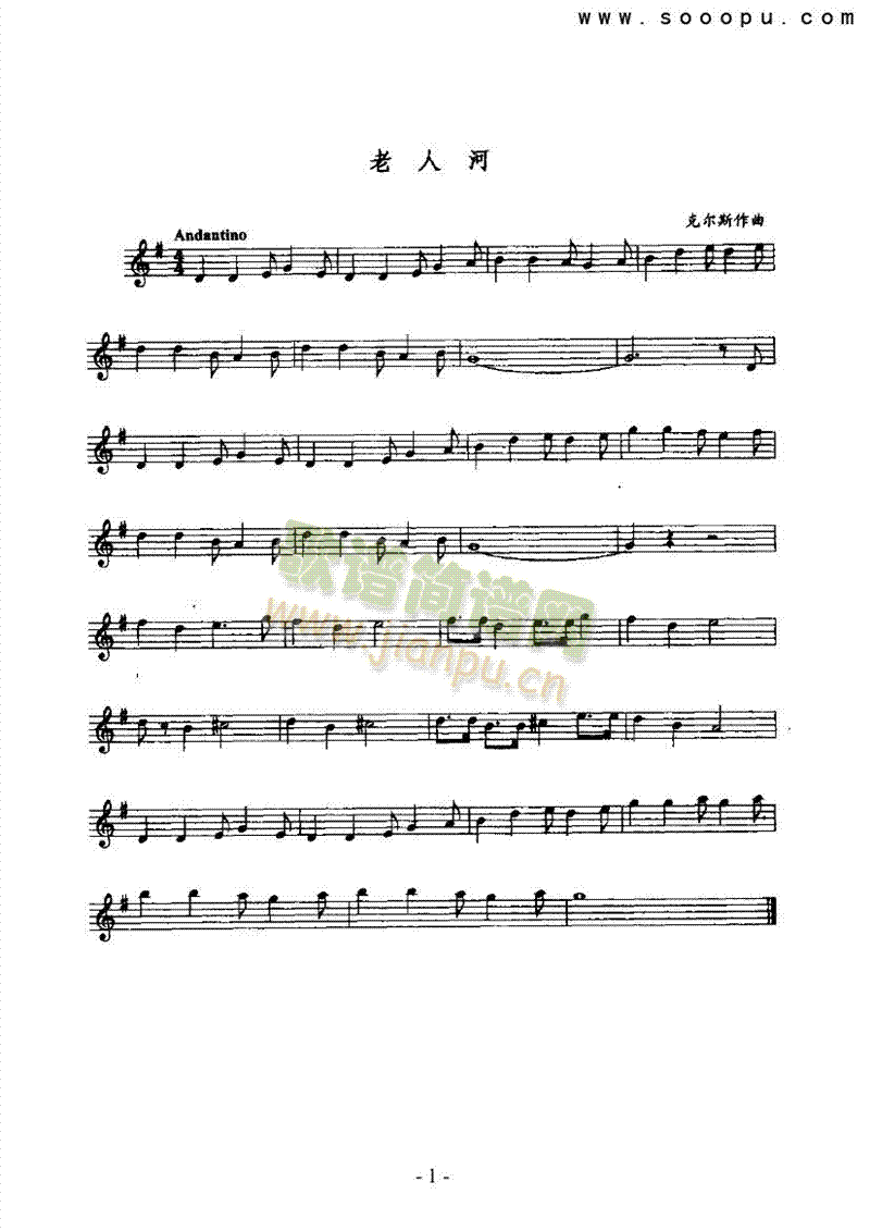 ���˺ӹܘ�(l�� )�(l��i)�_��˹��(������(l�� )�V)1