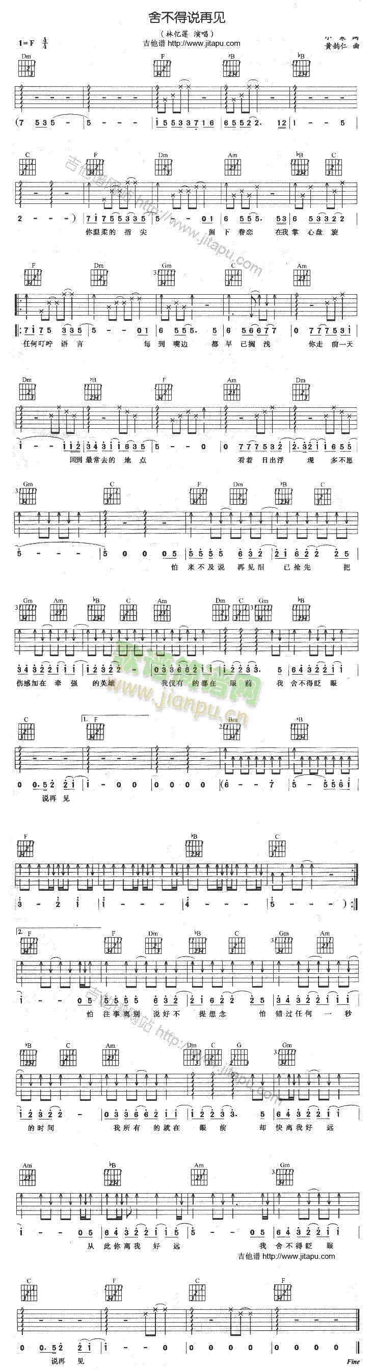 �᲻���f(shu��)��Ҋ(ji��n)(�����V)1