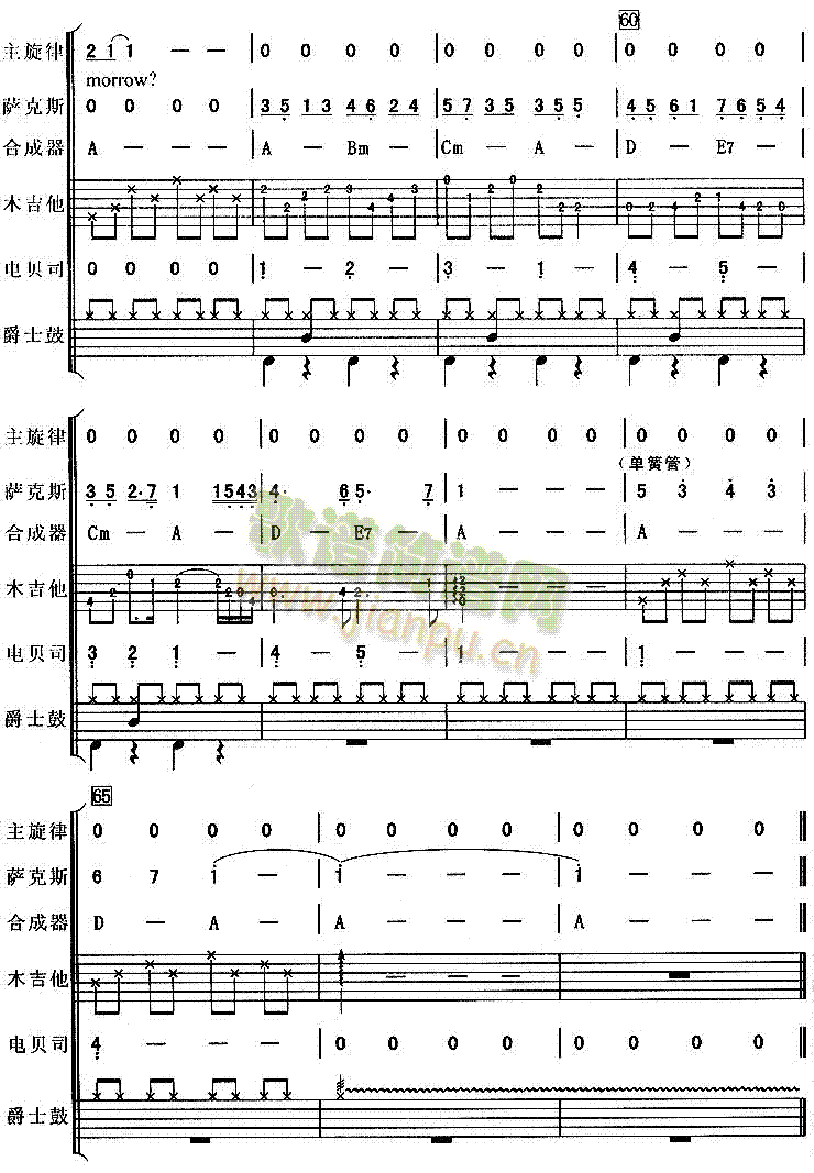 �������Ƿ���Ȼ��(��i)��(���V)6