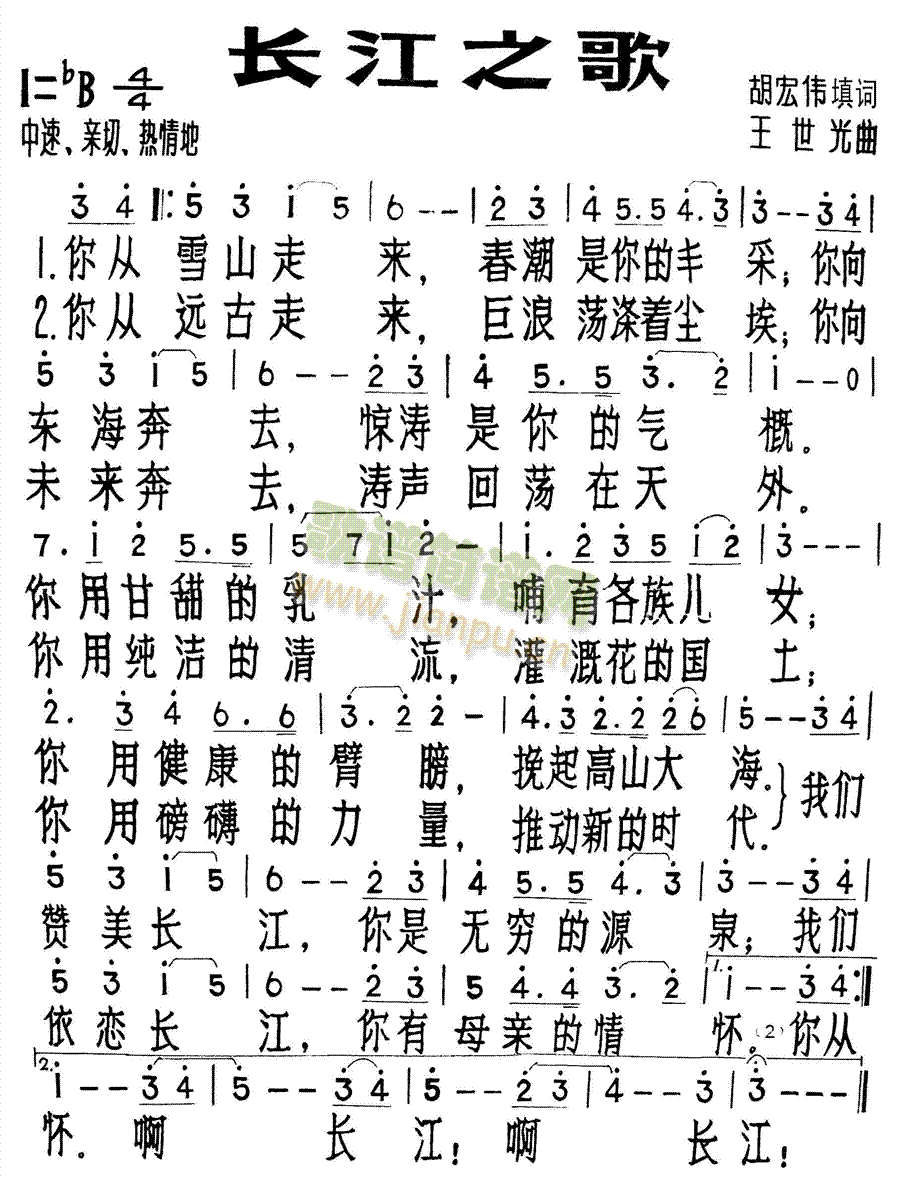 �L(ch��ng)��֮��(���ָ��V)1