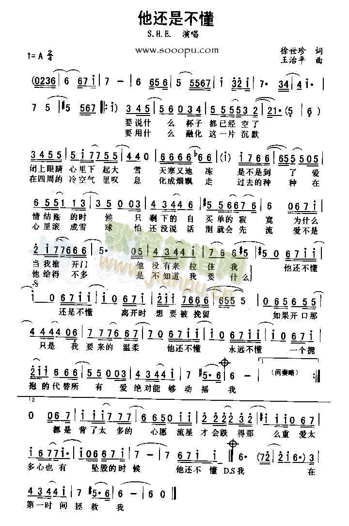 ��߀�ǲ���(���ָ��V)1