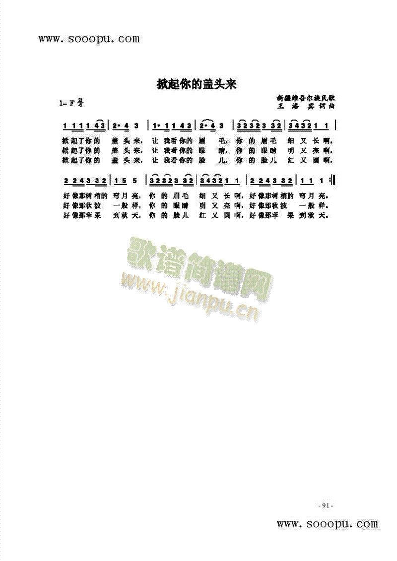 ��������w�^��(l��i)�����(l��i)��(ji��n)�V(������(l�� )�V)1