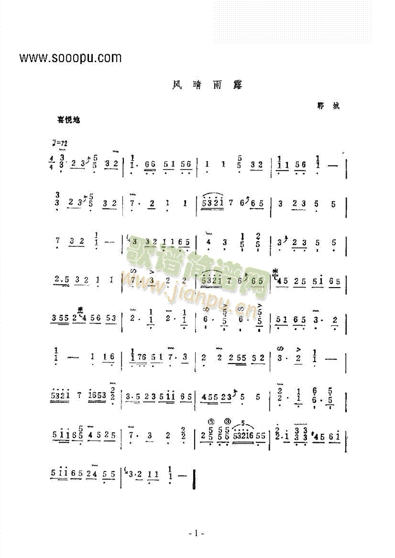 �L(f��ng)����¶��(l�� )�(l��i)�Ź~(�Ź~�P���V)1