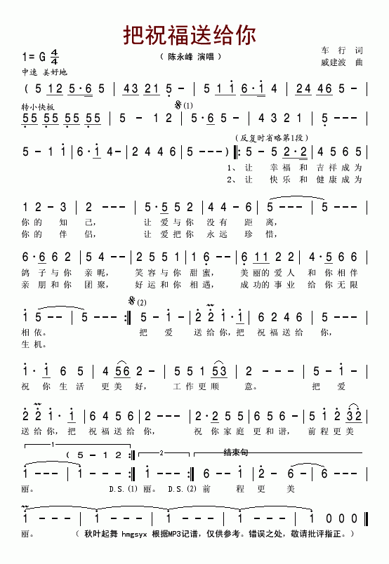 ��ף���ͽo��(���ָ��V)1