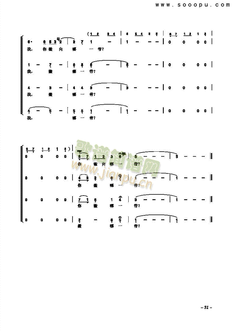 ��Ŷ��̩�����(l��i)�ϳ��V(������(l�� )�V)5