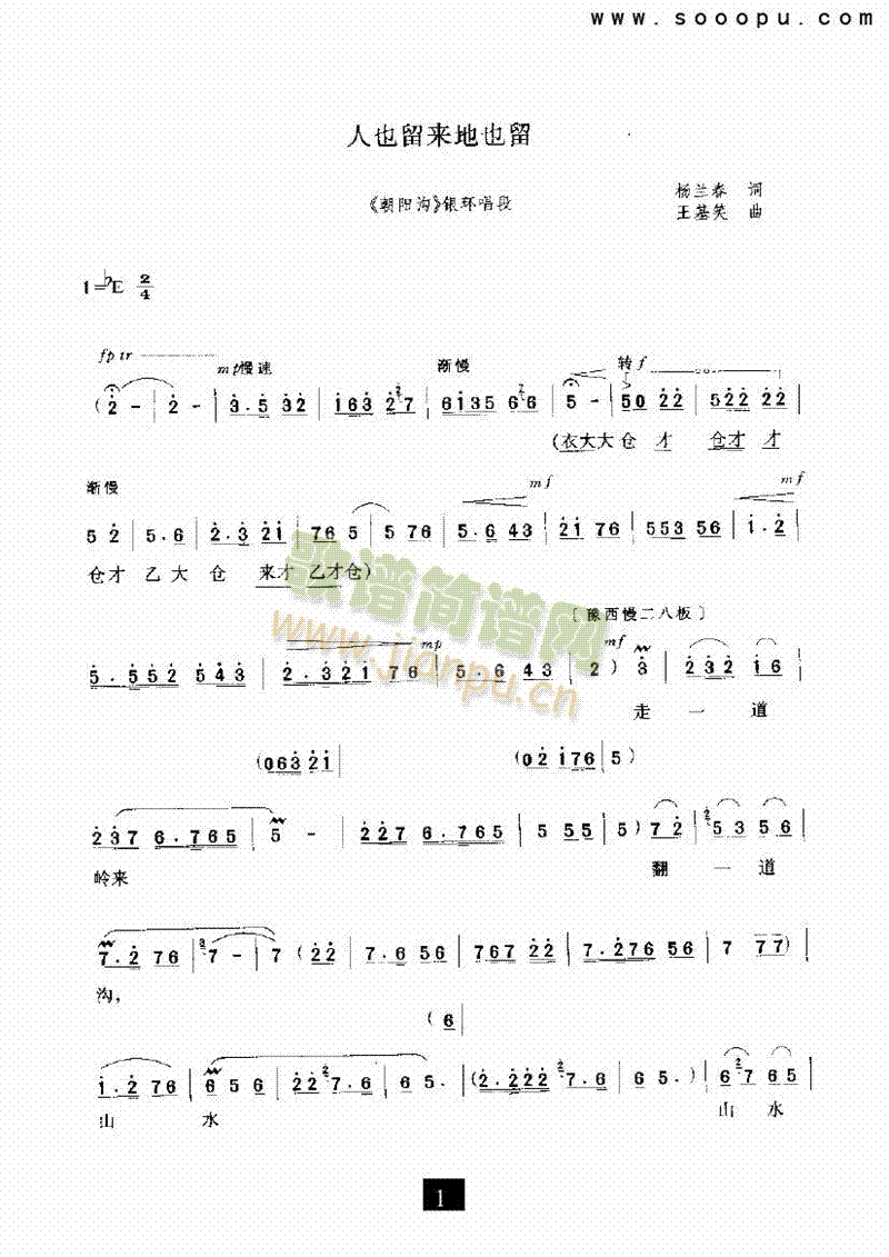 ��Ҳ���(l��i)��Ҳ�������(l��i)�����V(������(l�� )�V)1