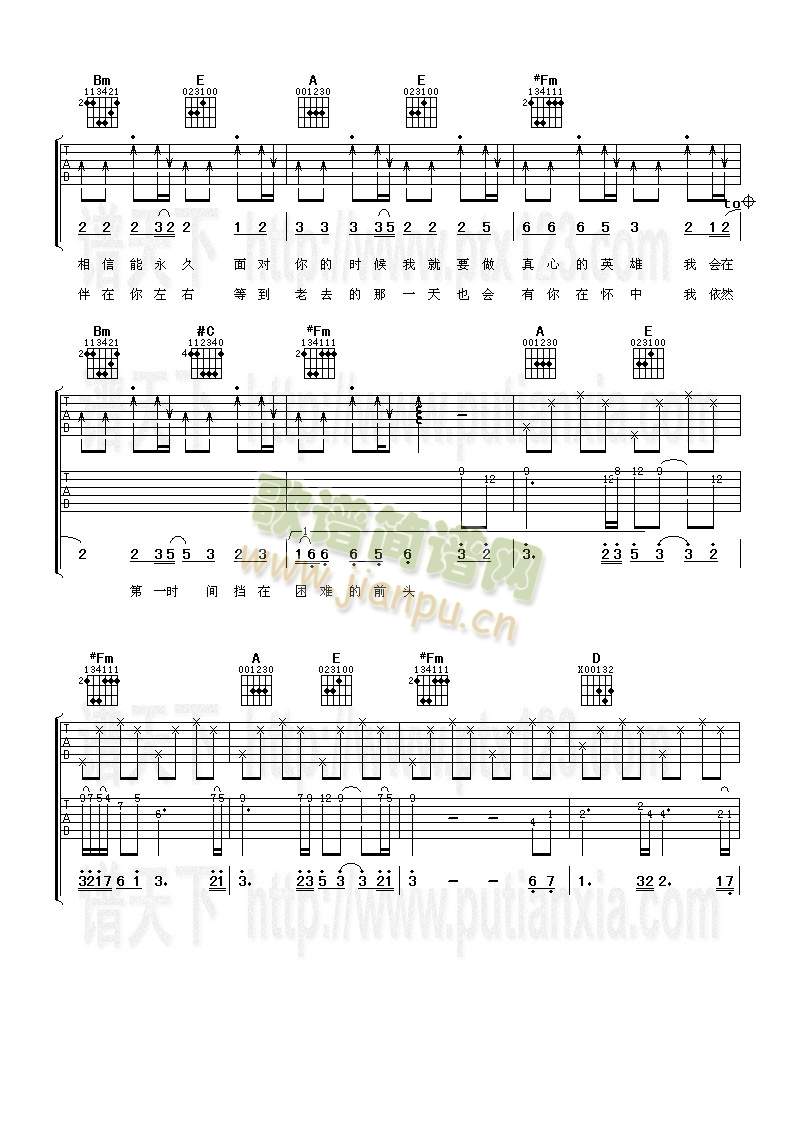 ��Ů��(��i)����(�����V)3