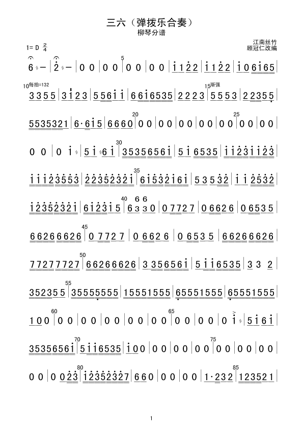 ����(���V)1