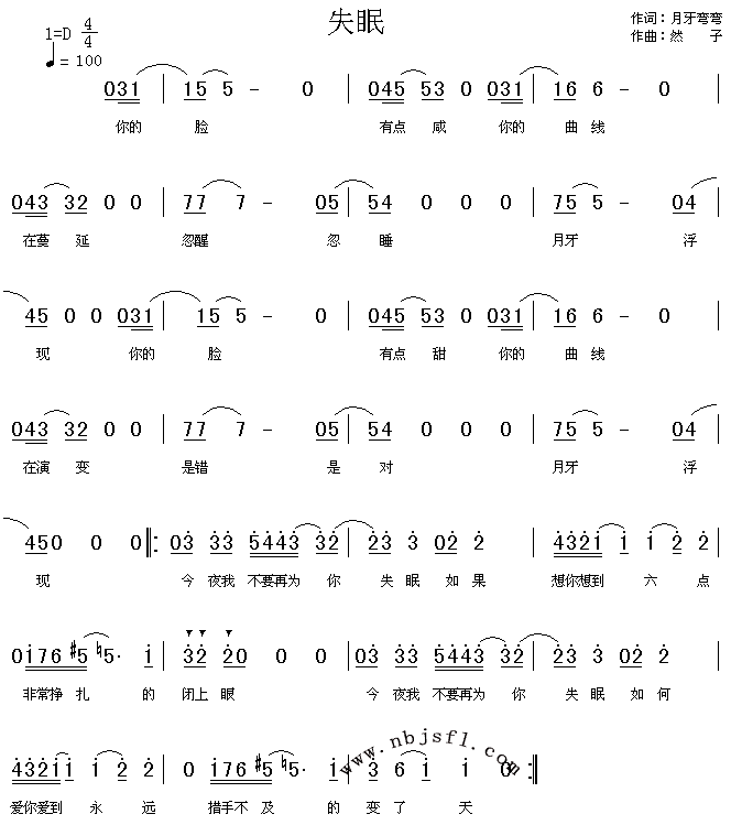 ʧ��(���ָ��V)1