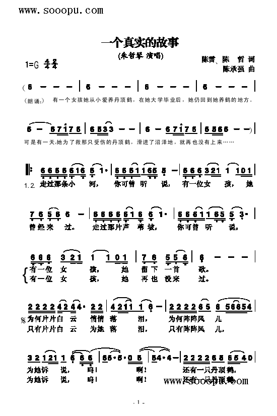 һ��(g��)�挍(sh��)�Ĺ��¸����(l��i)��(ji��n)�V(������(l�� )�V)1