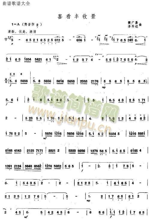 ϲ���S�վ�(��ʒ�V)1