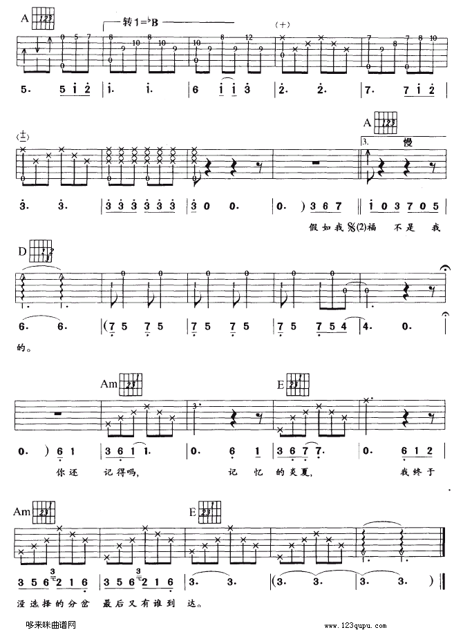 ��(��i)(�����V)3