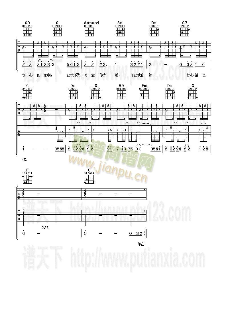 ������(�����V)3