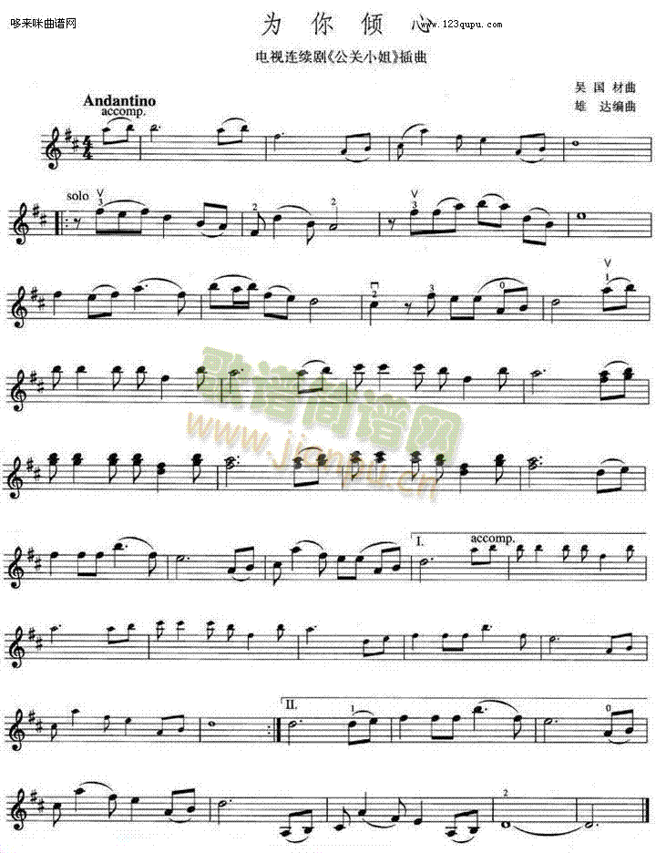 ����A�Ĳ���(������(l�� )�V)1